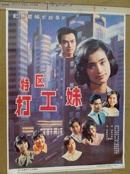 名古屋市立大学物理学文凭证书